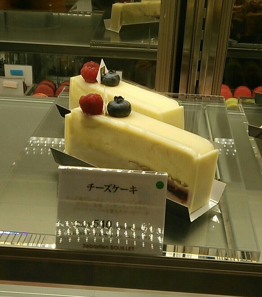 セバスチャン ブイエ 梅田 阪神百貨店 ひかりのハッピーグルメレポート