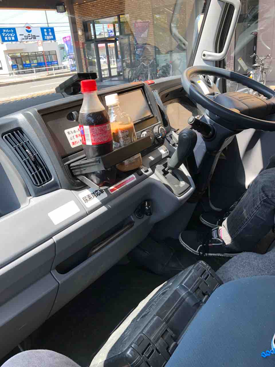 Ddr筐体を買った話 ひさくんちの日常 Ddr筐体を買った話 ひさくんちの日常