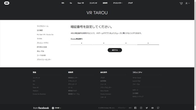 9788551-6