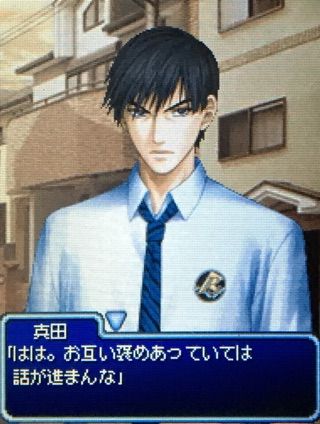 もっと学園祭の王子様【真田弦一郎】 : お久しぶりですテニスの王子様
