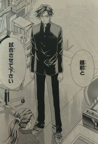 テニスの王子様 5巻 Genius42「新たなる試練」 : お久しぶりですテニス