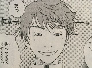 テニスの王子様 6巻 Genius44 都大会2週間前 動き始めた各校の面々 お久しぶりですテニスの王子様 テニスの王子様 6巻 Genius44 都大会2週間前 動き始めた各校の面々 お久しぶりですテニスの王子様