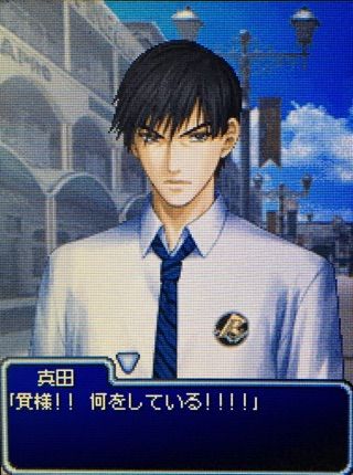 もっと学園祭の王子様【真田弦一郎】 : お久しぶりですテニスの王子様