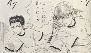 テニスの王子様 7巻 Genius54「桃と海堂」 : お久しぶりですテニスの王子様