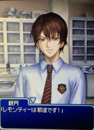 もっと学園祭の王子様 赤澤吉朗 お久しぶりですテニスの王子様