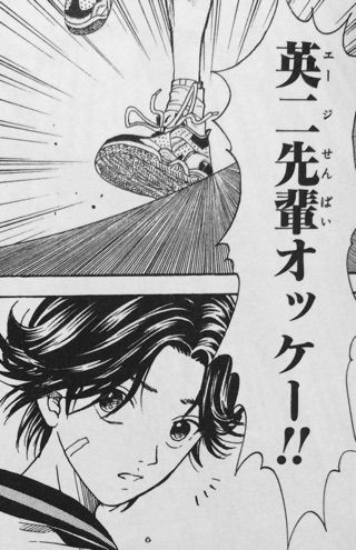 お久しぶりですテニスの王子様 テニスの王子様 旧テニ 感想