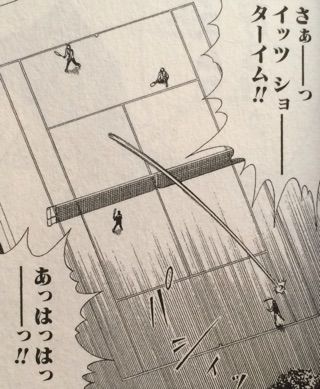 テニスの王子様 6巻 Genius45 どうなっちゃってんの お久しぶりですテニスの王子様 テニスの王子様 6巻 Genius45 どうなっちゃってんの お久しぶりですテニスの王子様