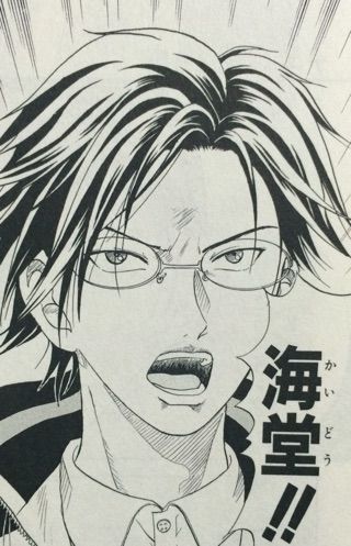 テニスの王子様 4巻 Genius30 スピードのエース お久しぶりですテニスの王子様