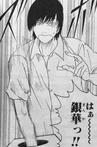 テニスの王子様 14巻 Genius119 ライバル集結 お久しぶりですテニスの王子様