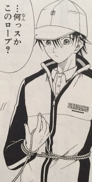 レア✨THE PRINCE OF bowling vol.7 菊丸 テニプリ 希少！ テニスの王子様 ボーリングの王子様 菊丸英二 不二周助