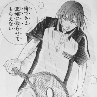 テニスの王子様 9巻 Genius75 観月vs不二 お久しぶりですテニスの王子様