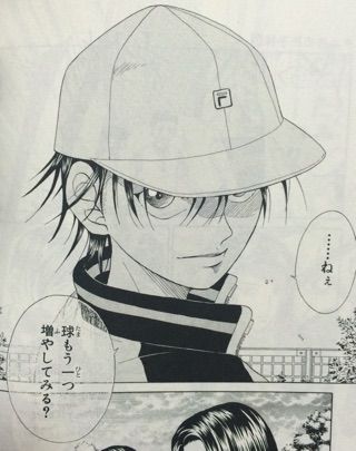 まだまだだね まだまだだね