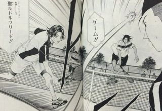 お久しぶりですテニスの王子様 16年02月