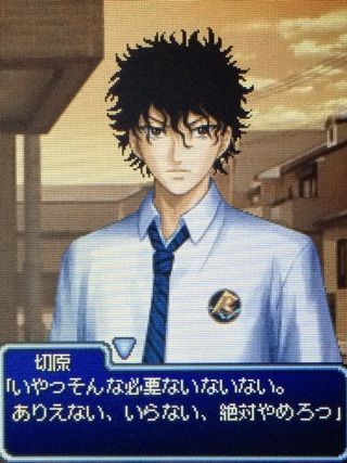 もっと学園祭の王子様【切原赤也】 : お久しぶりですテニスの王子様