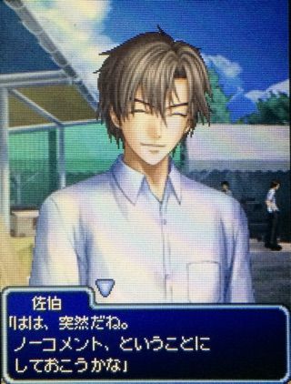 もっと学園祭の王子様【天根ヒカル】 : お久しぶりですテニスの王子様