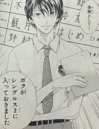 お久しぶりですテニスの王子様