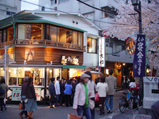 桜の樹の横には 中目黒 大樽 寄り道blog