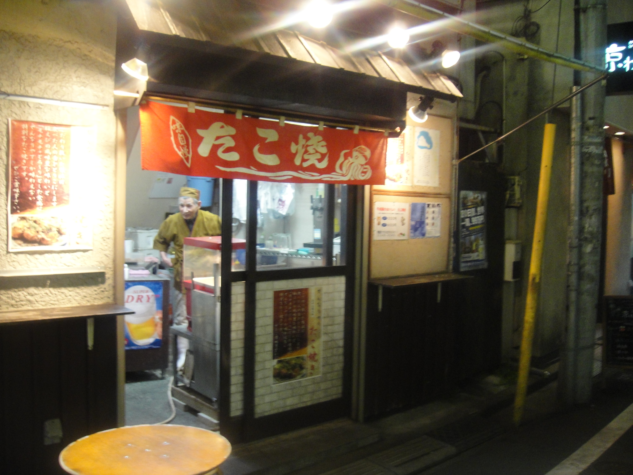 最高に美味しいたこ焼き屋を見つけました 高田馬場 千成屋 寄り道blog