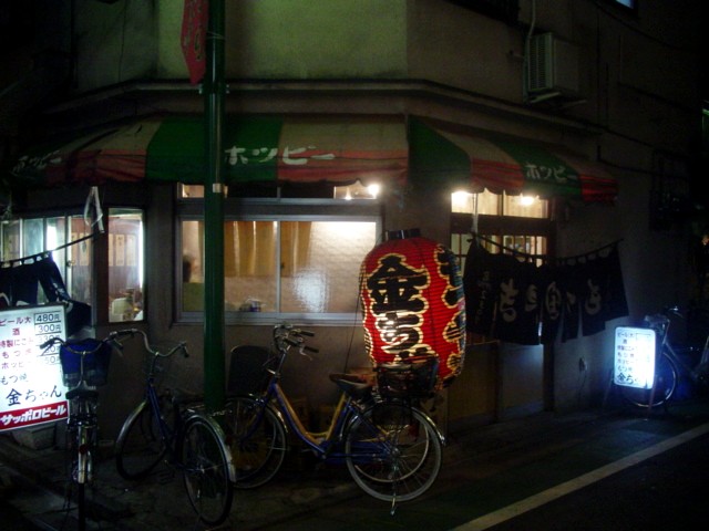 節分の寒波 練馬 金ちゃん 寄り道blog