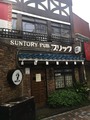 IMG_20200427_180639