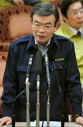 池田元久