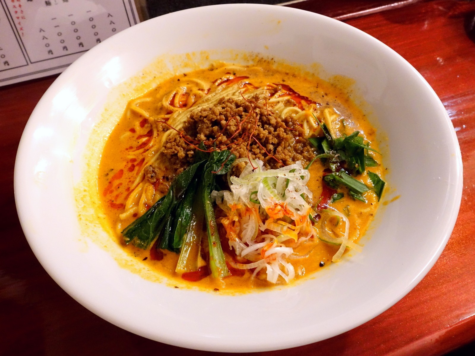 担々麺専門店 錦鯉 錦糸町 汁なし担々麺 錦鯉担々麺 らーめん喰倒記 担々麺専門店 錦鯉 錦糸町 汁なし担々麺 錦鯉担々麺 らーめん喰倒記