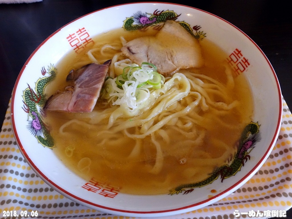 松屋製麺所 筑波山 茨城県 らーめん 塩らーめん ちゃーしゅー麺 らーめん喰倒記