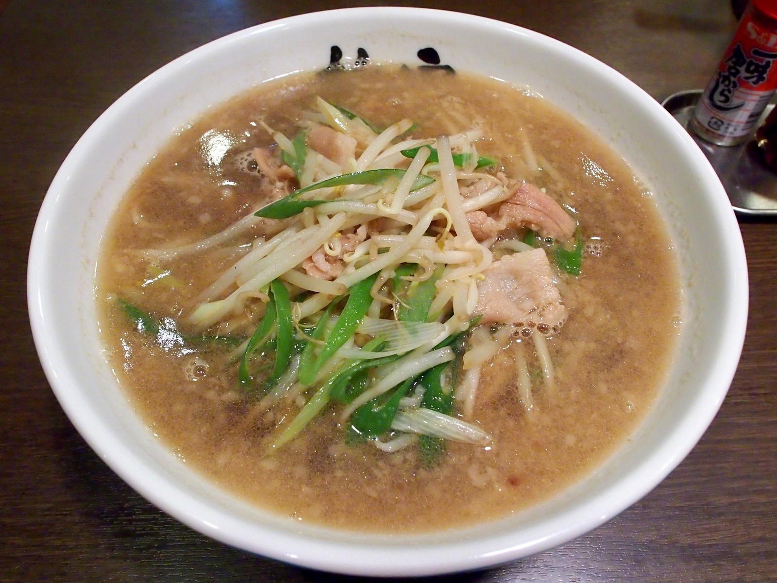 柳家 フェザン店 盛岡 岩手県 キムチ納豆 小 はやぶさ らーめん喰倒記