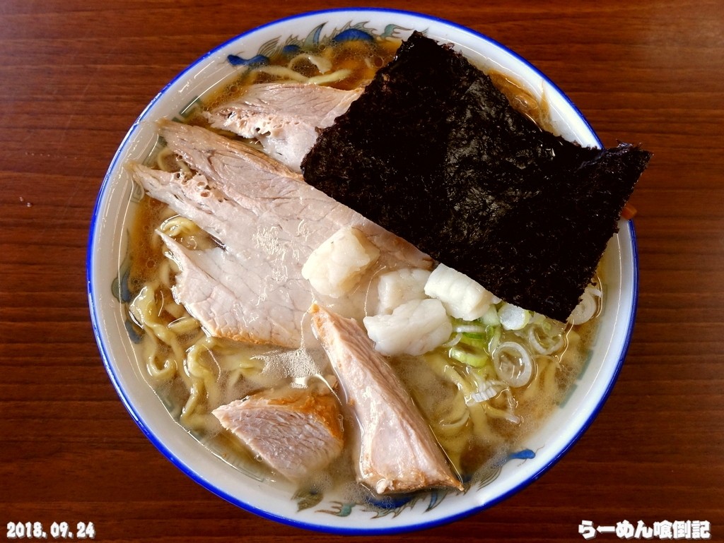 ケンちゃんラーメン 秋田店＠上飯島/秋田県秋田市 （中華そば 小
