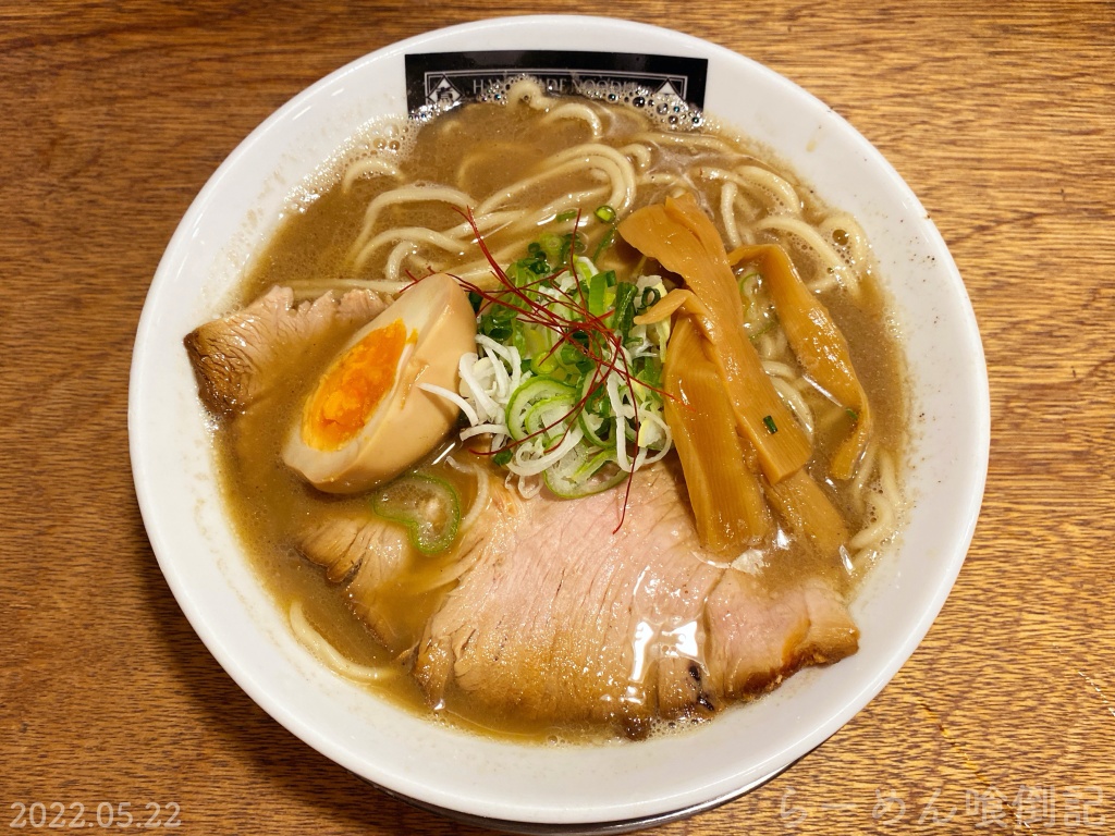 麺やゼットン＠青森県青森市 （デス煮干し） : らーめん喰倒記