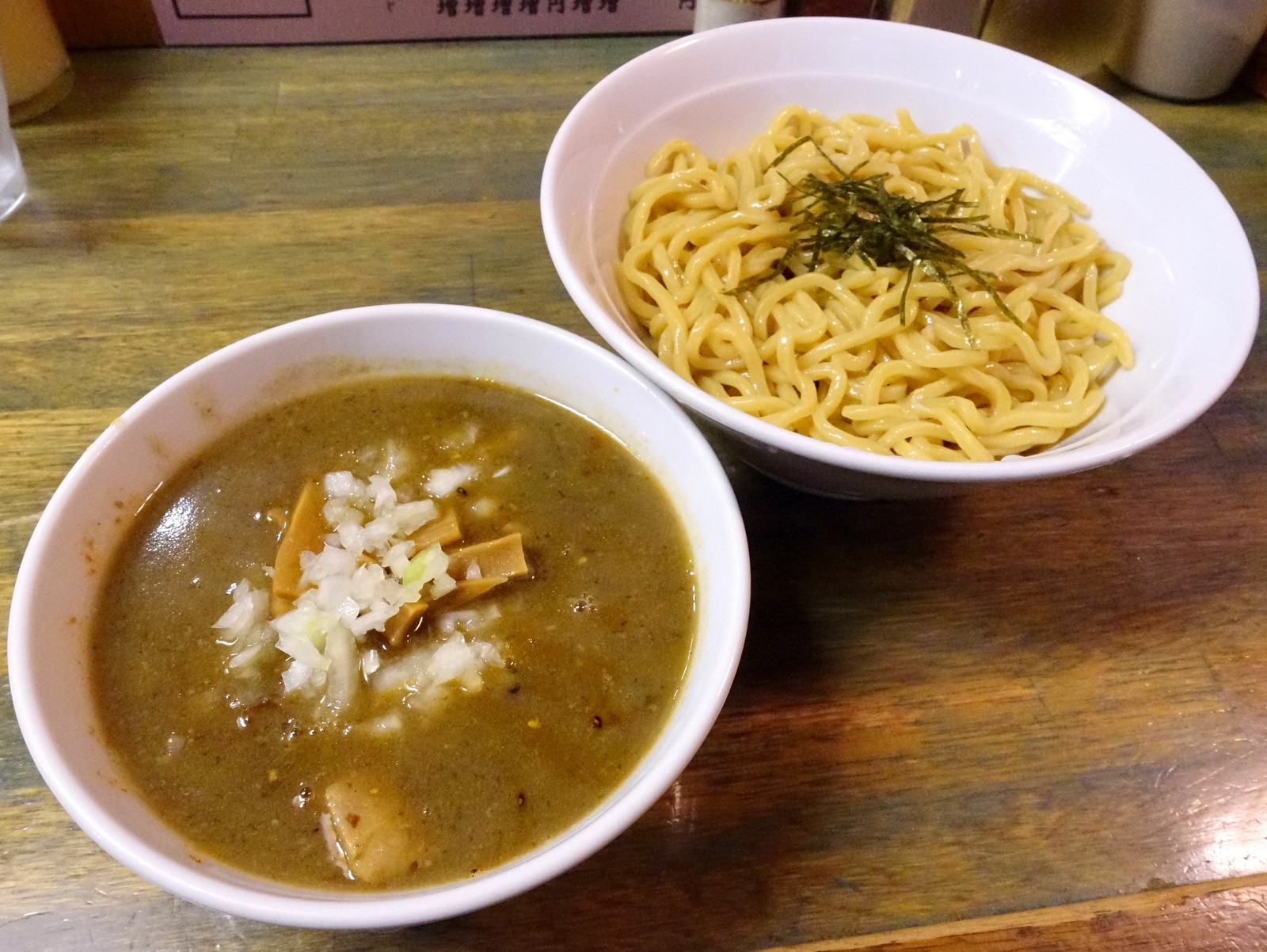 藍華 八王子 ラーメン つけ麺 らーめん喰倒記 藍華 八王子 ラーメン つけ麺 らーめん喰倒記
