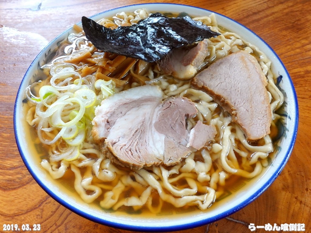 ケンちゃんラーメン 酒田本店＠山形県酒田市 （中華そば 小盛