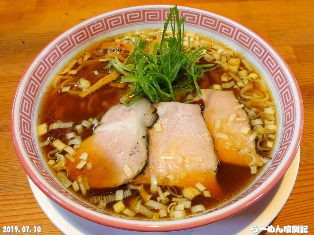 麺切り 白流 岐阜県瑞穂市 焼干し 醤油そば らーめん喰倒記