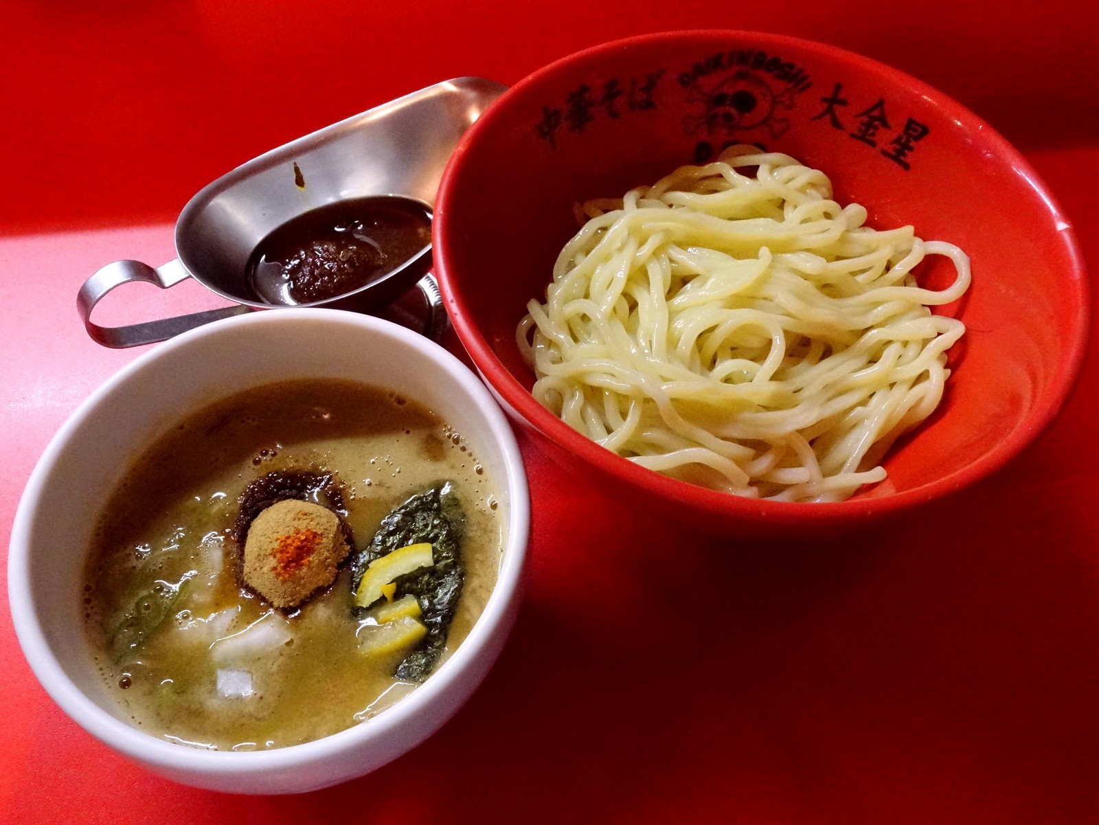 つけ麺 魚雷 藤崎宮前 熊本県 つけ麺 カレールー付 らーめん喰倒記 つけ麺 魚雷 藤崎宮前 熊本県 つけ麺 カレールー付 らーめん喰倒記