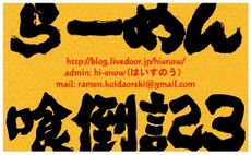 �֥���̾��