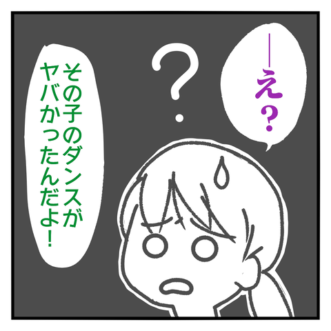 1620173025186