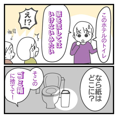 1632550426739