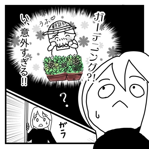 1569510388233