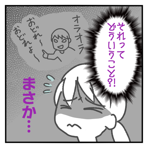 1620172941267