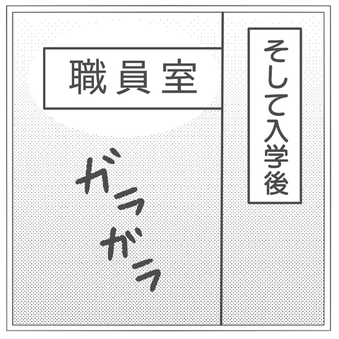 1622815519474