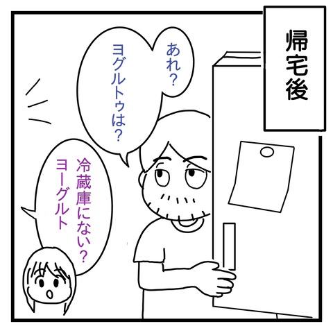 1568646349525