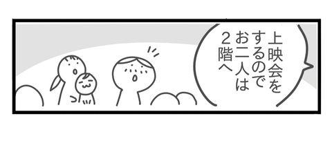 1626267614411