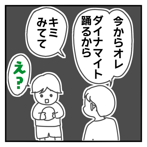 1620173018714