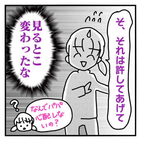 1615013296350