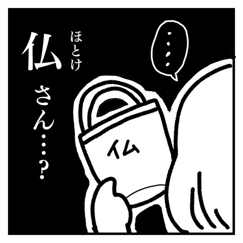 1576036901132