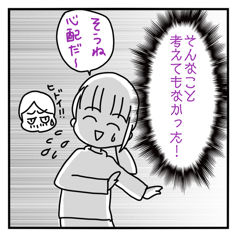 1584717627743