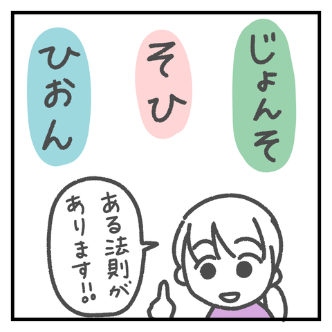 1628690495523