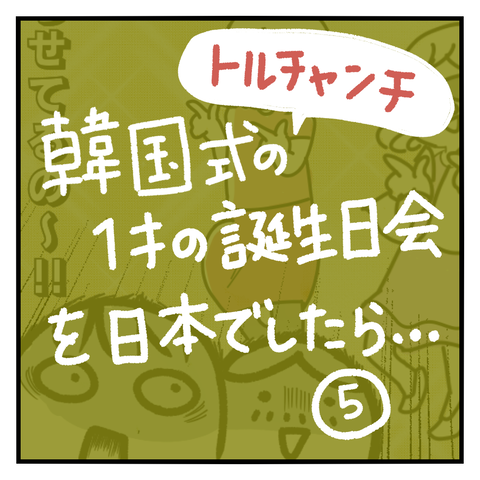 1626596498569
