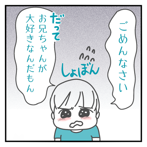 1623898677841