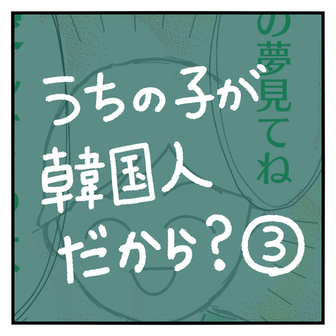 1623942460796